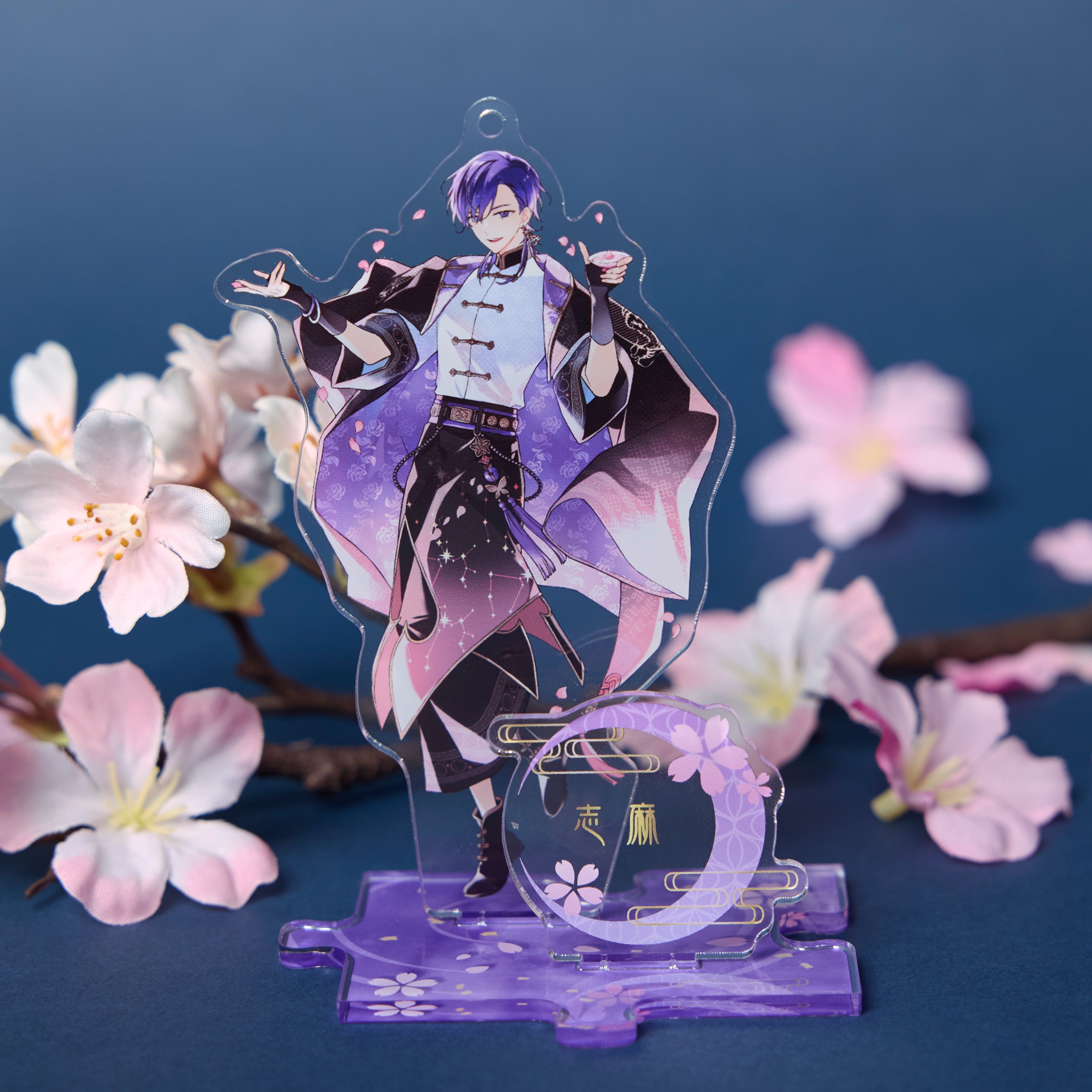 商品一覧 – tagged 