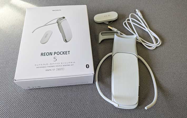 夏の暑さ対策にソニーのレオンポケットを検証 売り切れるとウワサの