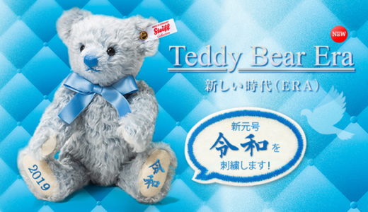 F681E602-D3C2-4584-846D-