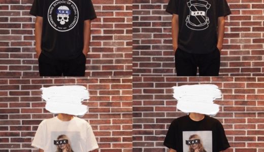 宮下貴裕の手がけるブランド『NUMBER (N)INE by Takahiro Miyashita