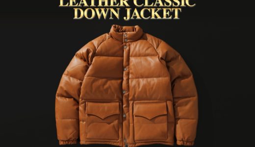 BAPE®︎】キムタク着用 LEATHER CLASSIC DOWN JACKETが11月23日に発売
