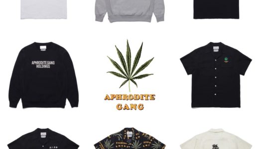 舐達麻 × WACKO MARIA】最新コラボアイテムが9月5日に発売予定 | UP TO