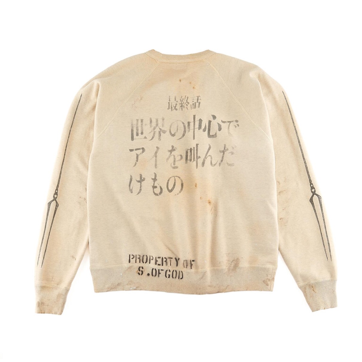 SAINT Mxxxxxx × エヴァンゲリオン コラボ スウェットシャツが国内10月