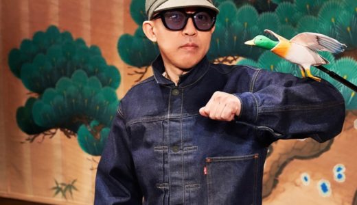 LEVI'S® × HUMAN MADE コラボアイテムが国内4月7日に発売予定 | UP TO DATE