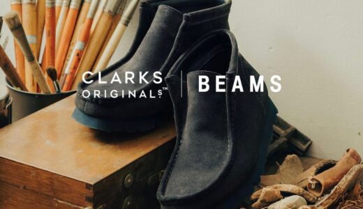 Clarks × SSZ × AH トリプルコラボシューズ『WALLAROO』が国内1月15日