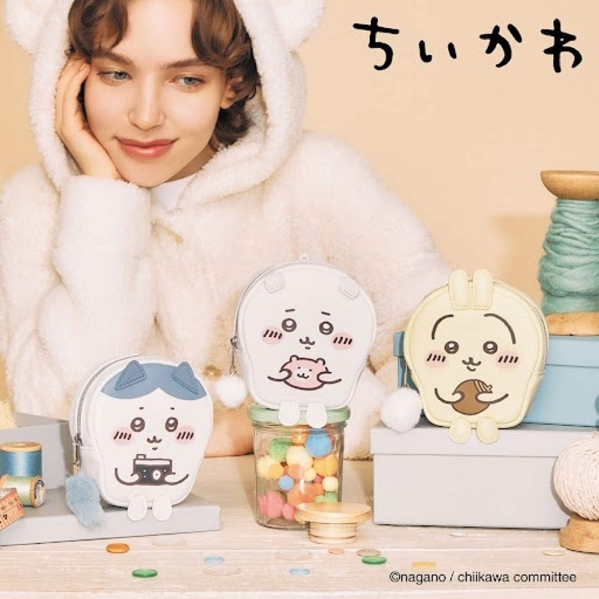 GU × ちいかわ コラボアイテム第3弾が国内9月22日より発売 | UP TO DATE