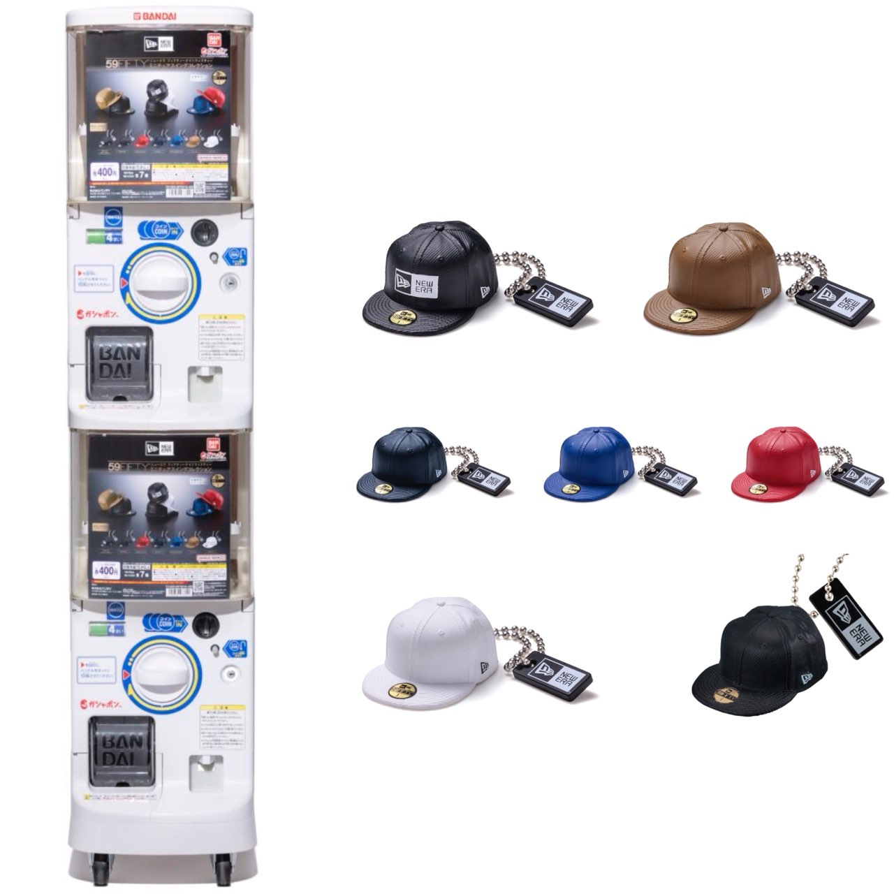 NEW ERA® × ガシャポン 59FIFTY® ミニチュアスイングコレクションが10