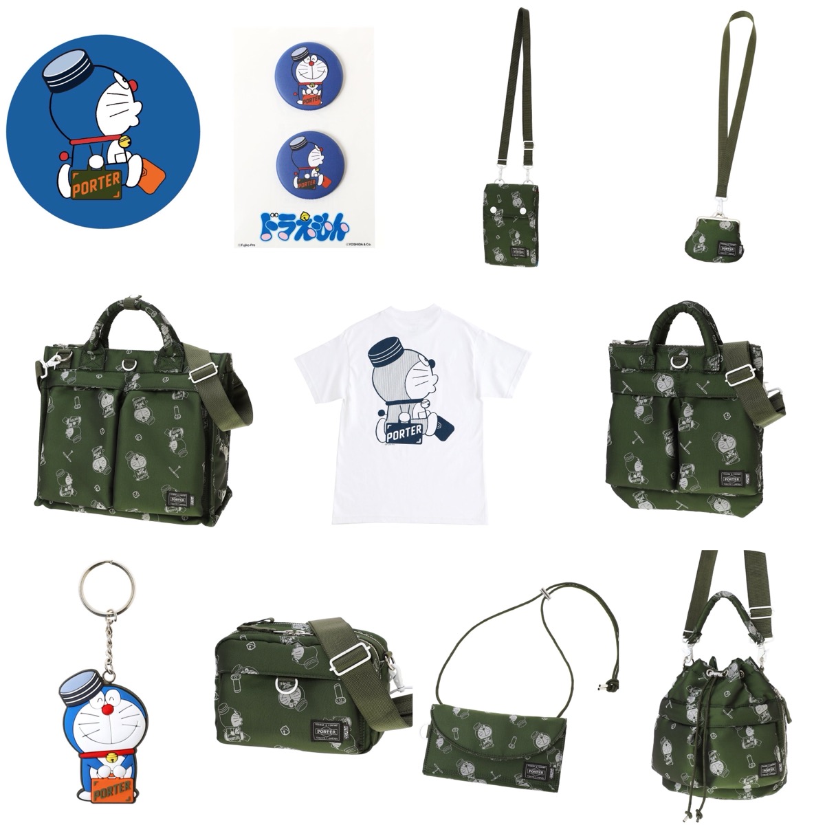ドラえもん × PORTER コラボコレクション第2弾が国内12月1日より発売