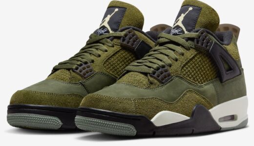 Nike Air Jordan 4 Retro SE Craft “Olive”が国内11月22日／12月2日