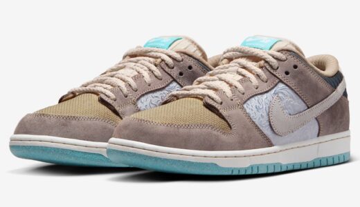 Nike SB Dunk Low Pro PRM “Big Money Savings”が国内5月3日に再販