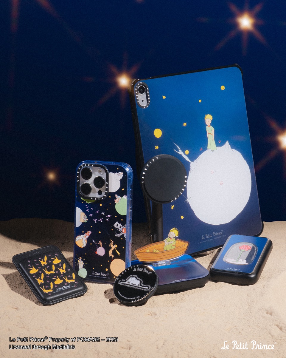 星の王子さま x CASETiFY コラボテックアクセが国内発売開始 | UP TO DATE