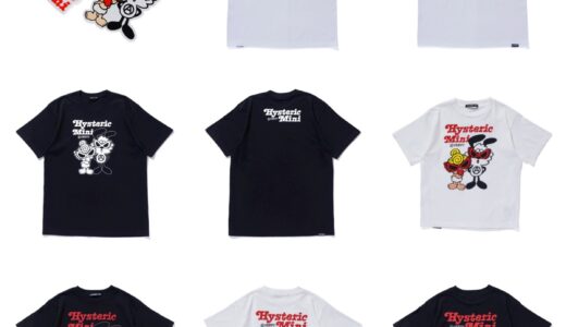 Hysteric Mini x VERDY 限定コラボアイテムのWEB抽選販売が開始 | UP
