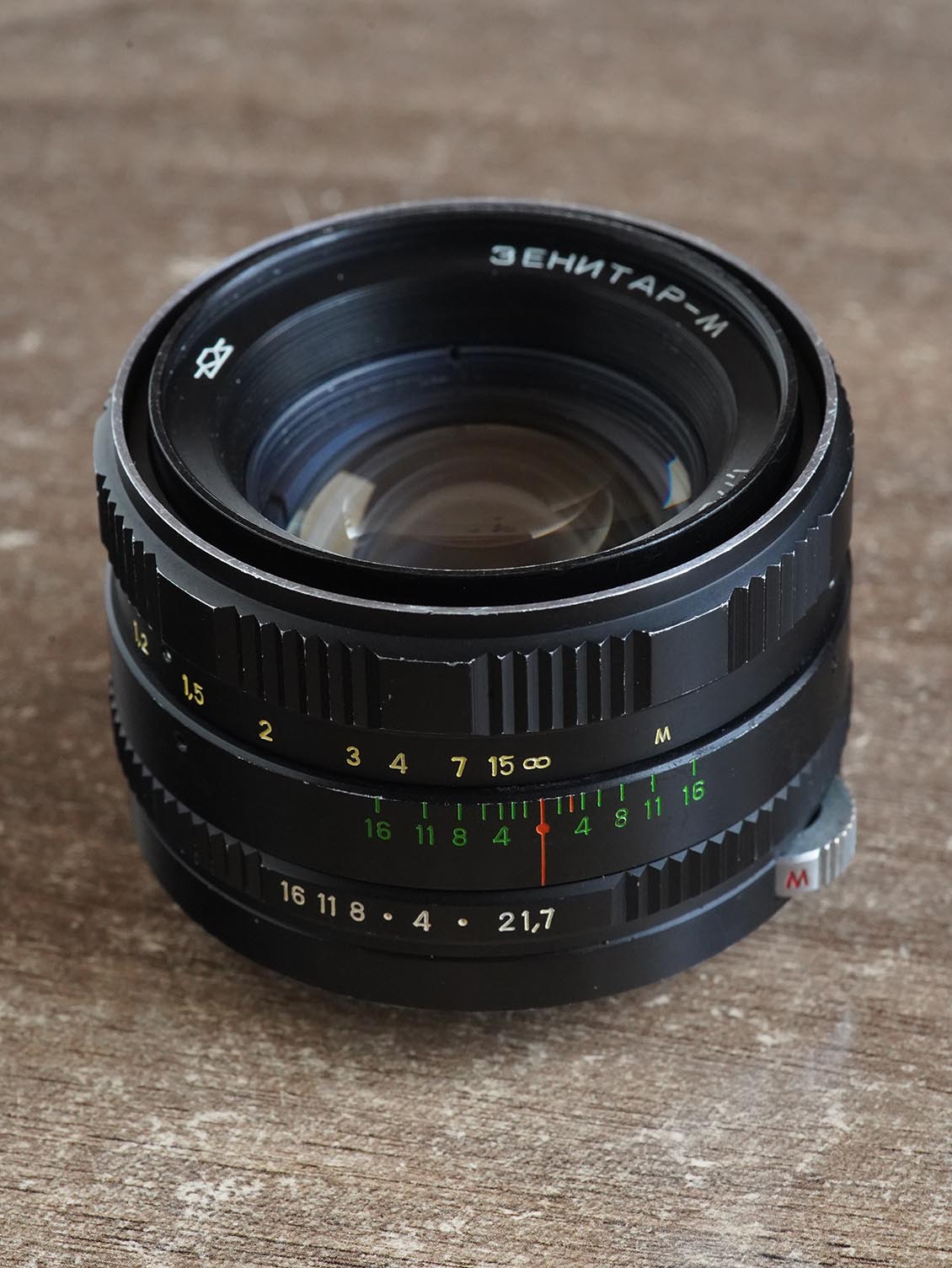Zenitar-M 50mm f/1.7 M42 SLR №810018uralseller.com