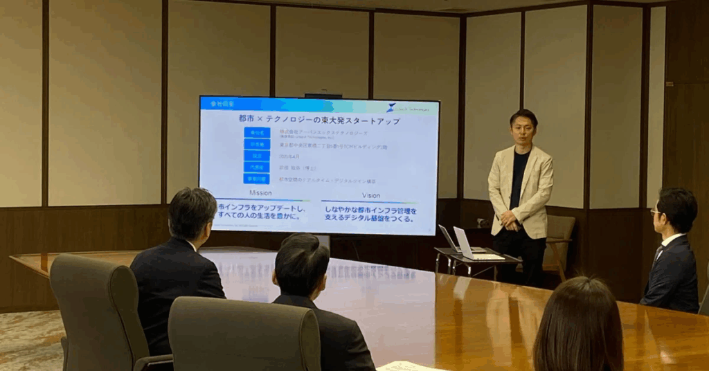 FVM大賞2025 受賞企業として、福岡県 服部知事を表敬訪問しました