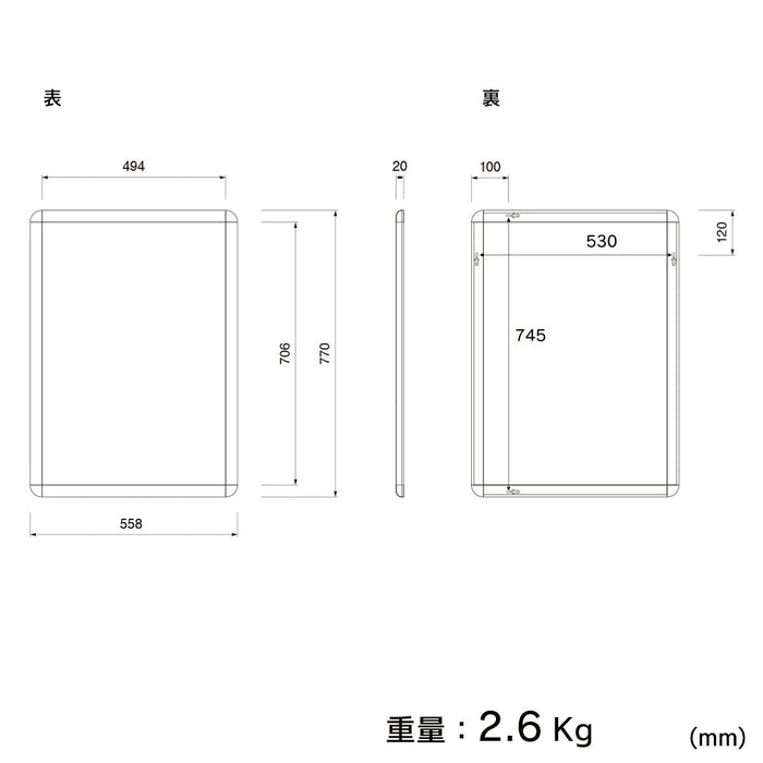 ポスターパネル B2 ブラック 黒 フレーム幅32mm— ウリサポ