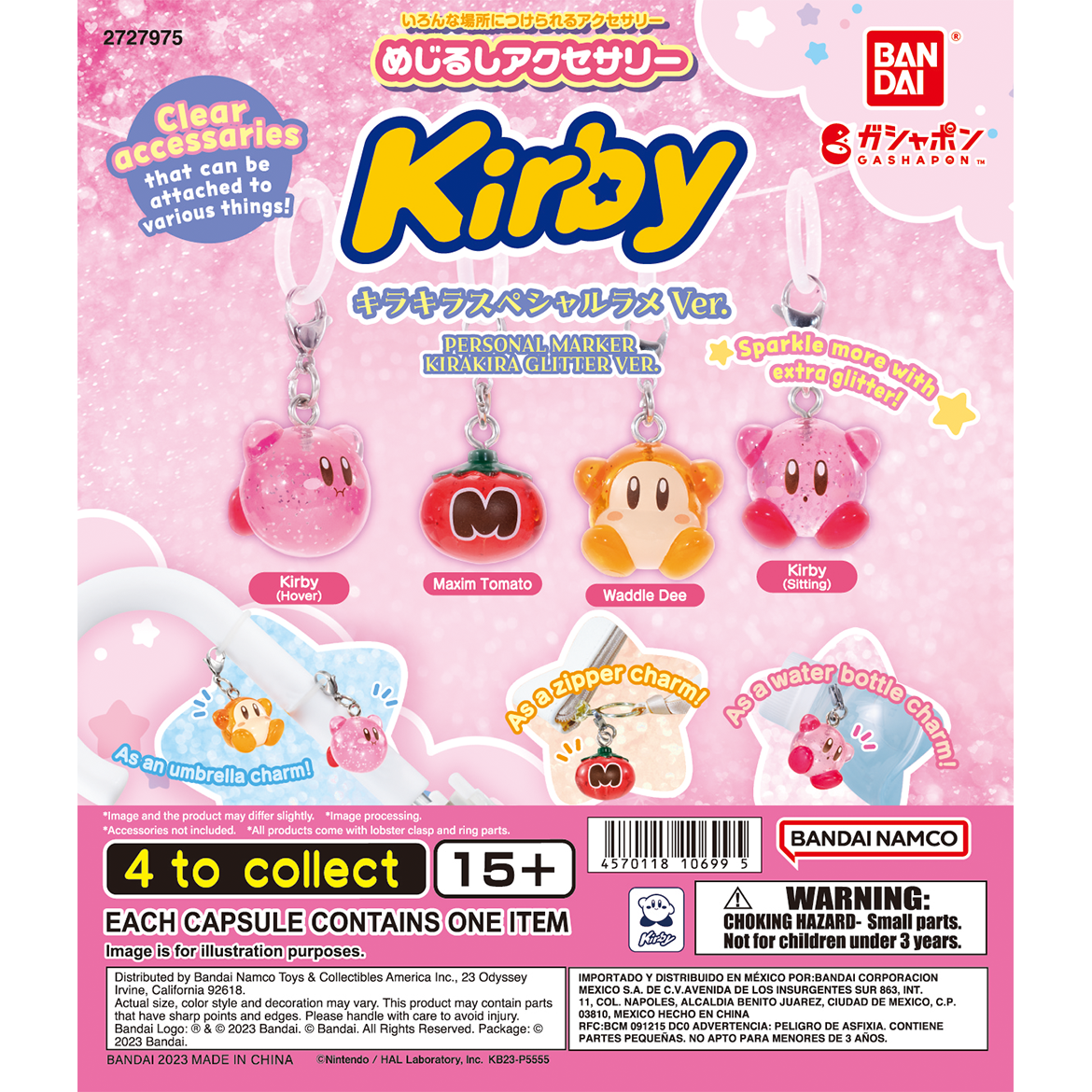KIRBY PERSONAL MARKER KIRAKIRA GLITTER VER. | NEW | Gashapon US