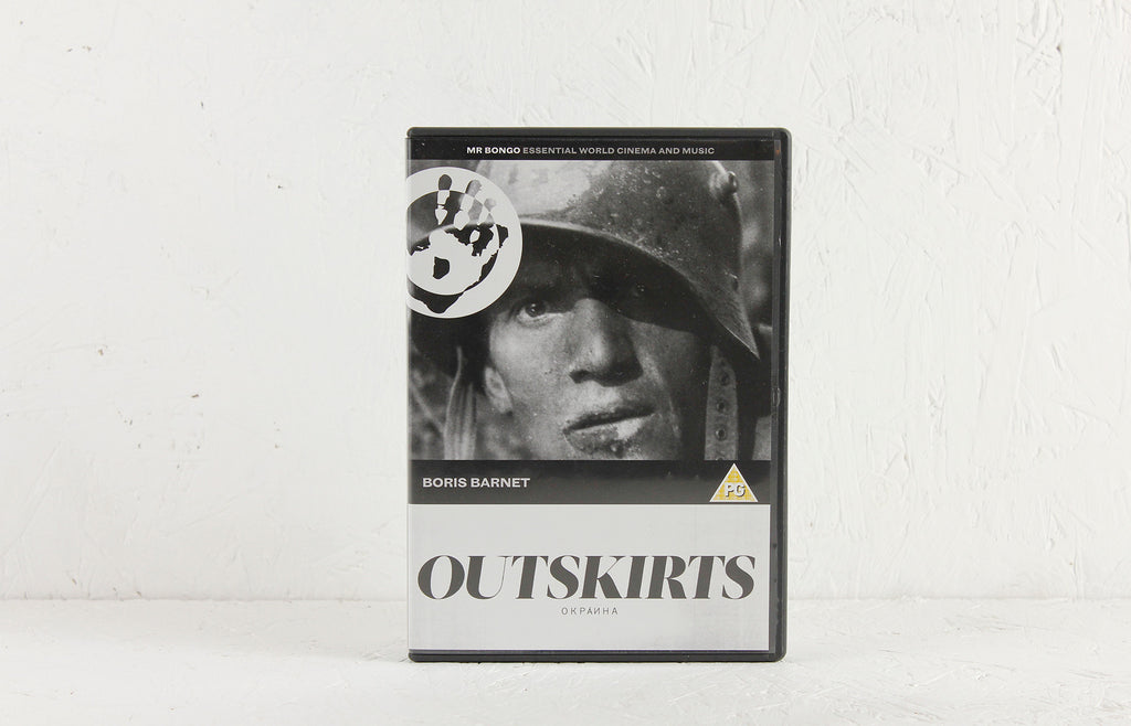 Boris Barnet Outskirts (Okraina / The Patriots) – DVD – Mr Bongo USA