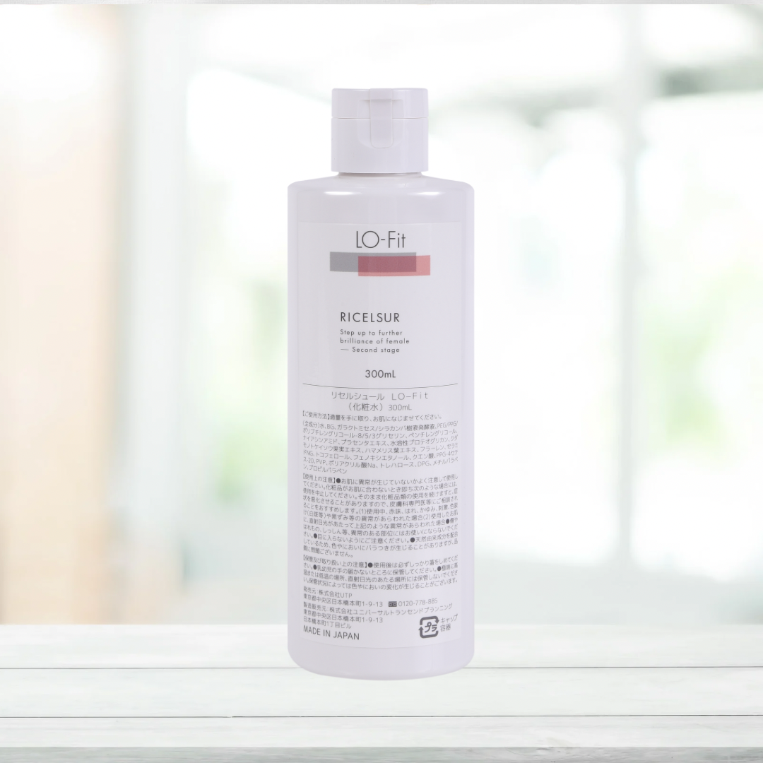 化粧水・ローション - 株式会社UTP