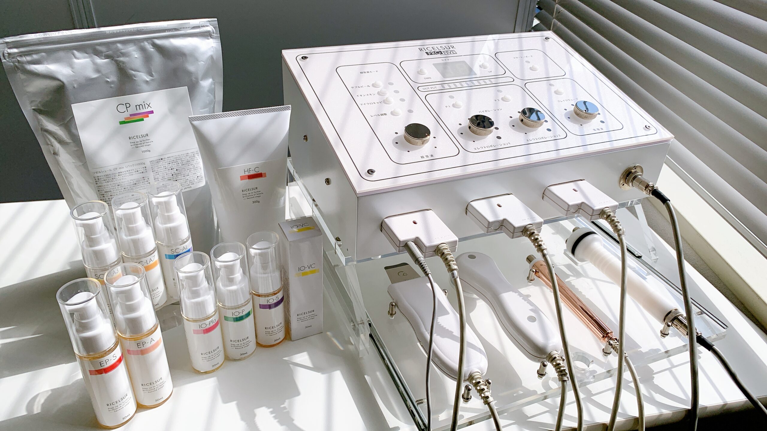 La PRECIA （ラ・プレシアシリーズ） - 株式会社UTP