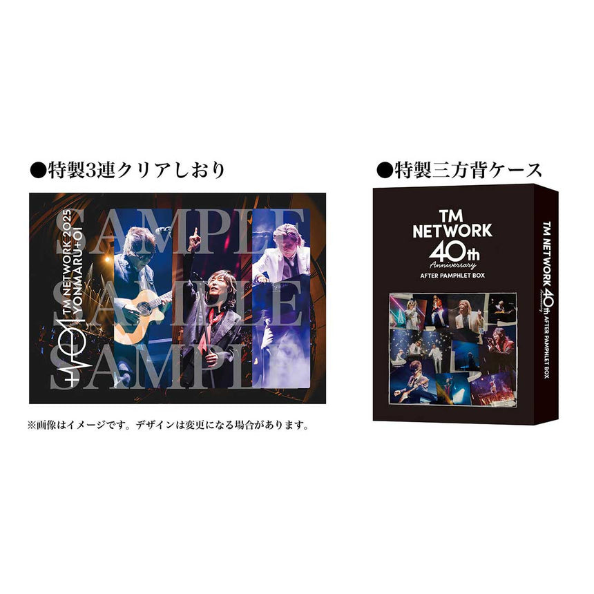 TM NETWORK – 宇都宮隆 Official Goods ONLINE SHOP