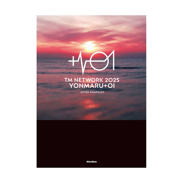 TM NETWORK 2025 YONMARU+01 AFTER PAMPHLET（限定版） – 宇都宮隆