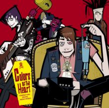 DISCOGRAPHY - UVERworld