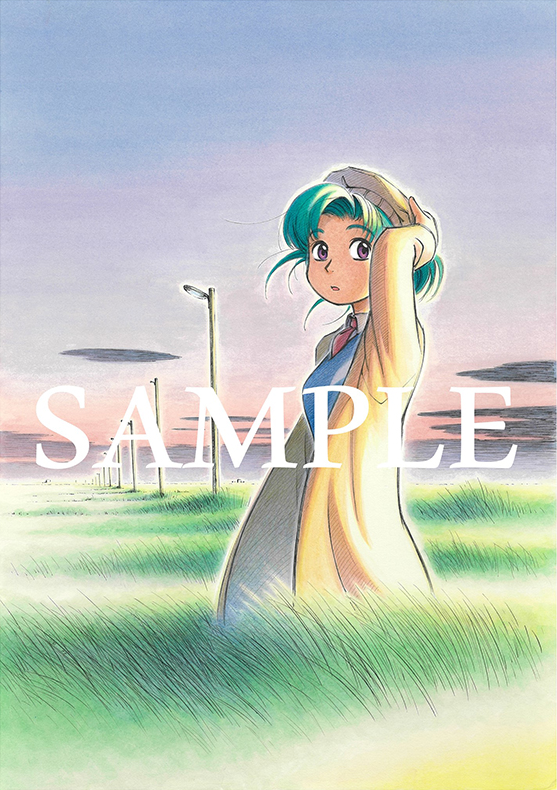 復刊ドットコム『ヨコハマ買い出し紀行 芦奈野ひとし画集』2024年1月