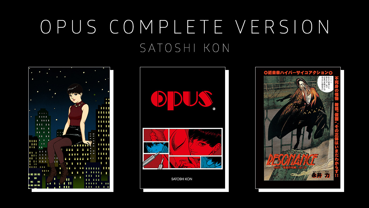 opus_complete_konsatoshi.jpg