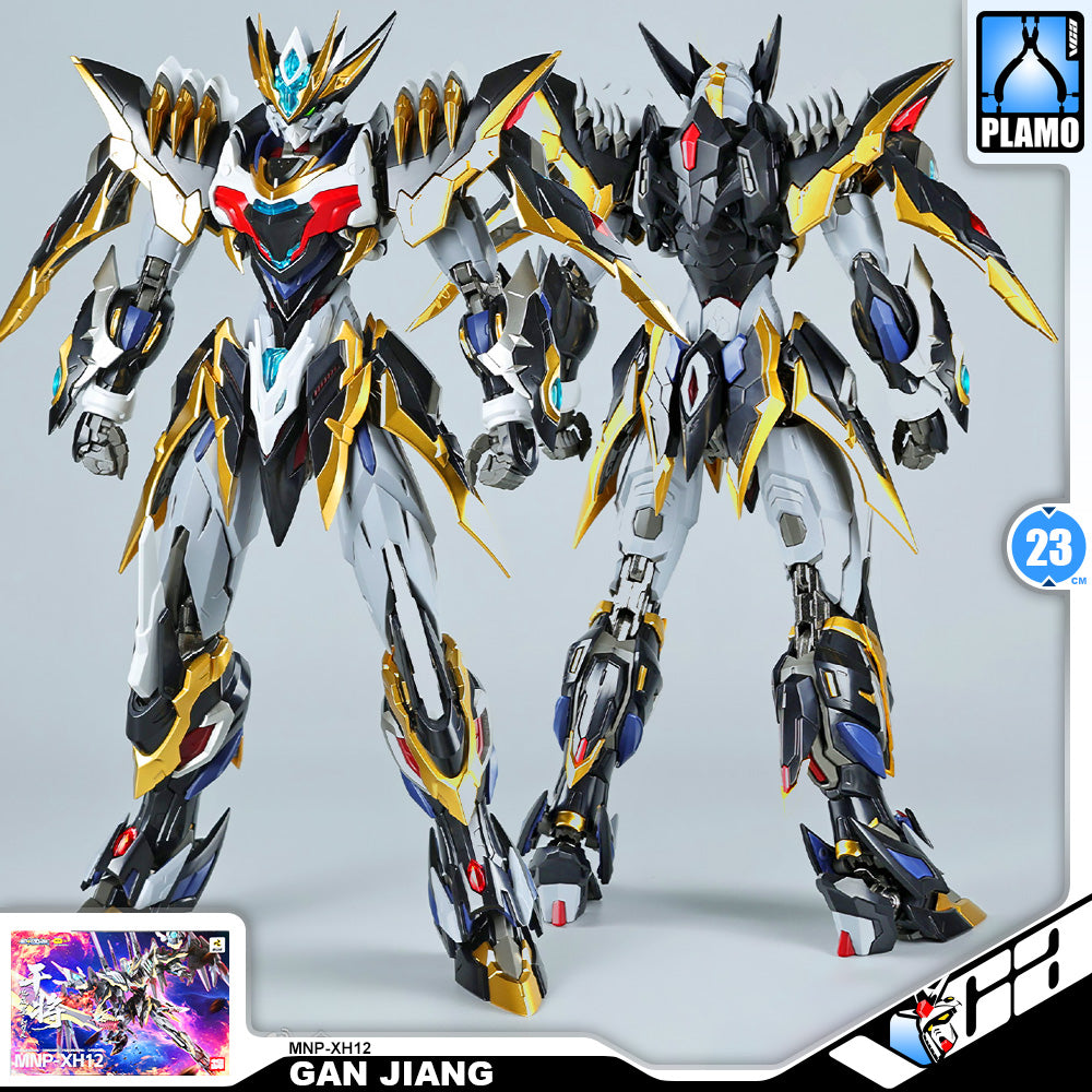 Motor Nuclear 摩动核 MNP-XH12 Gan Jiang 干将 – VCA Gundam Singapore