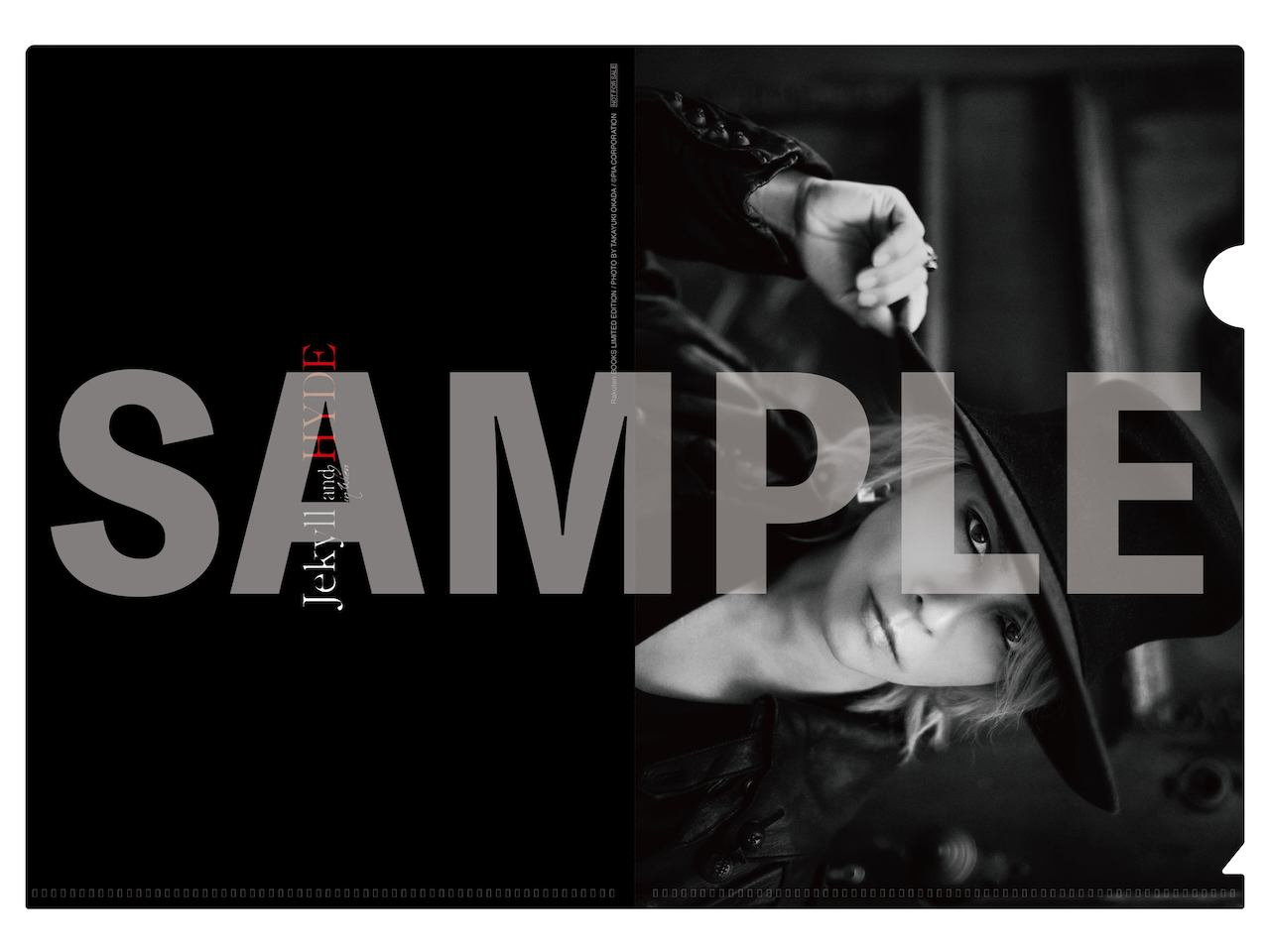写真集『Jekyll and HYDE in Wien』限定特典デザイン公開！ | HYDEIST