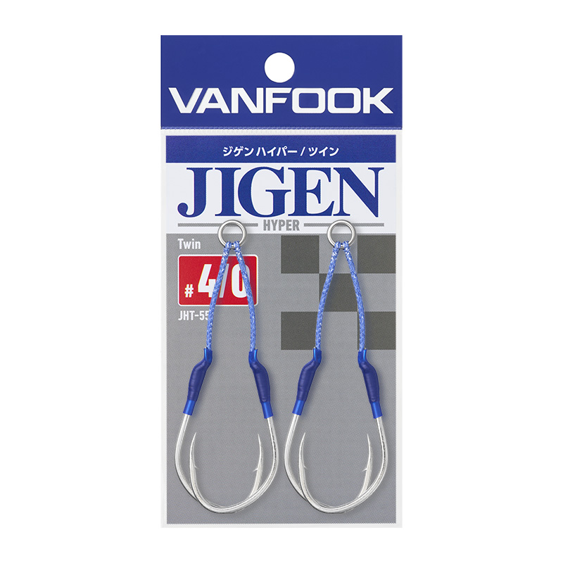 ジゲンハイパーショートツイン - ヴァンフック(VANFOOK) | 兵庫県西脇