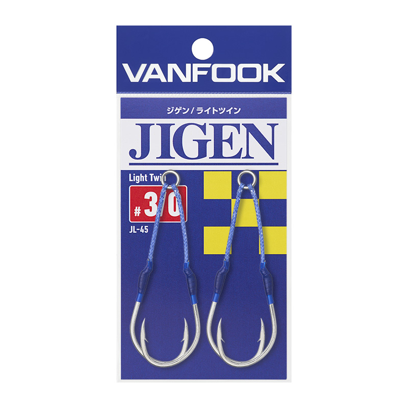 ジゲンハイパーショートツイン - ヴァンフック(VANFOOK) | 兵庫県西脇