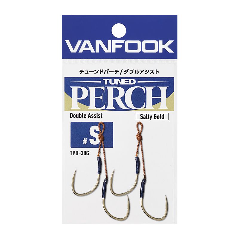 チューンドパーチ ダブルアシスト - ヴァンフック(VANFOOK) | 兵庫県