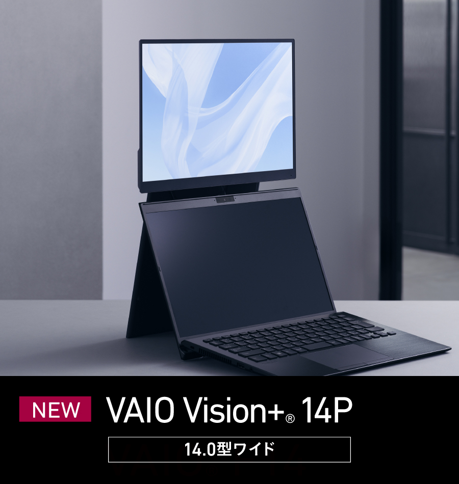 ノートPC SONY VAIO Type-T プレミアムカーボン ソニー製品情報