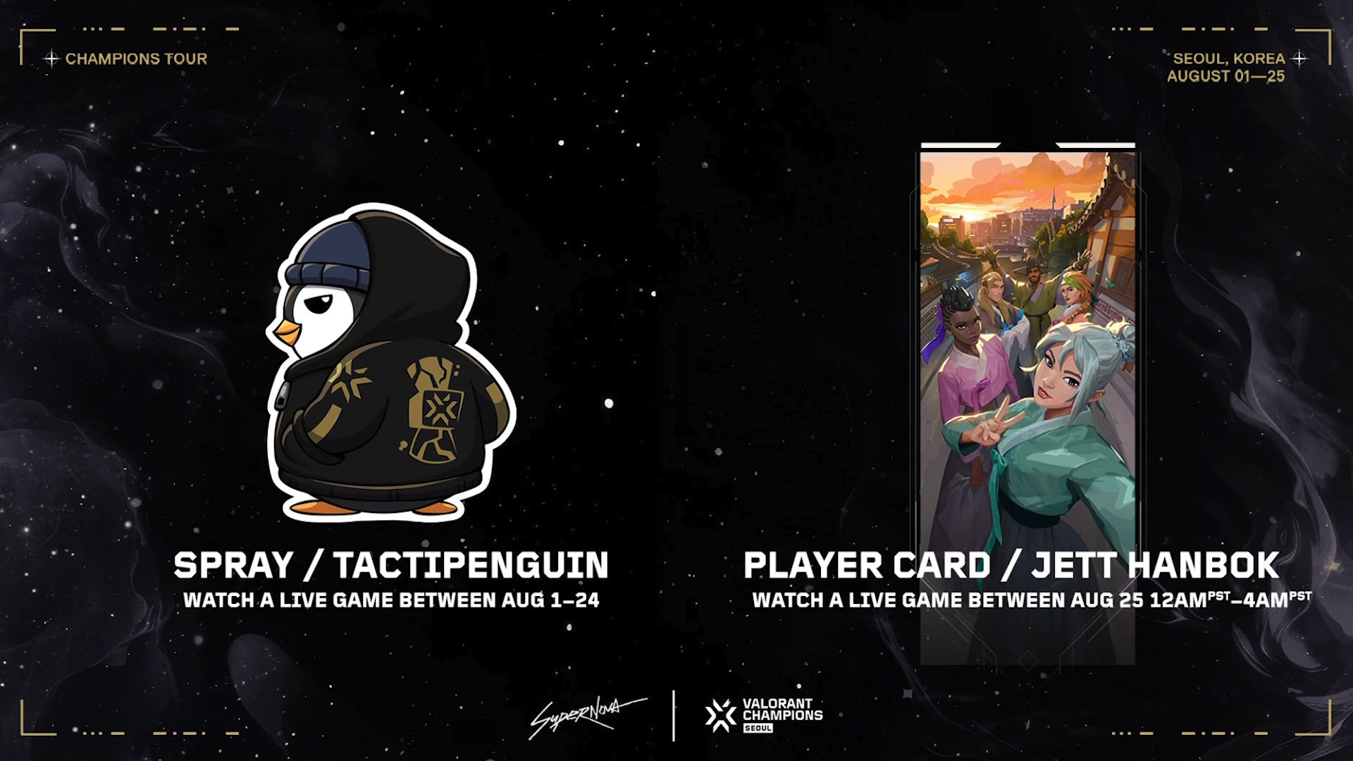 VALORANT】『Champions 2024』のTwitch配信を見てDrops報酬を獲得