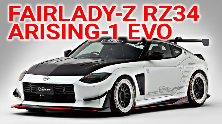 FAIRLADY-Z RZ34 ARISING-1 EVO│VARIS