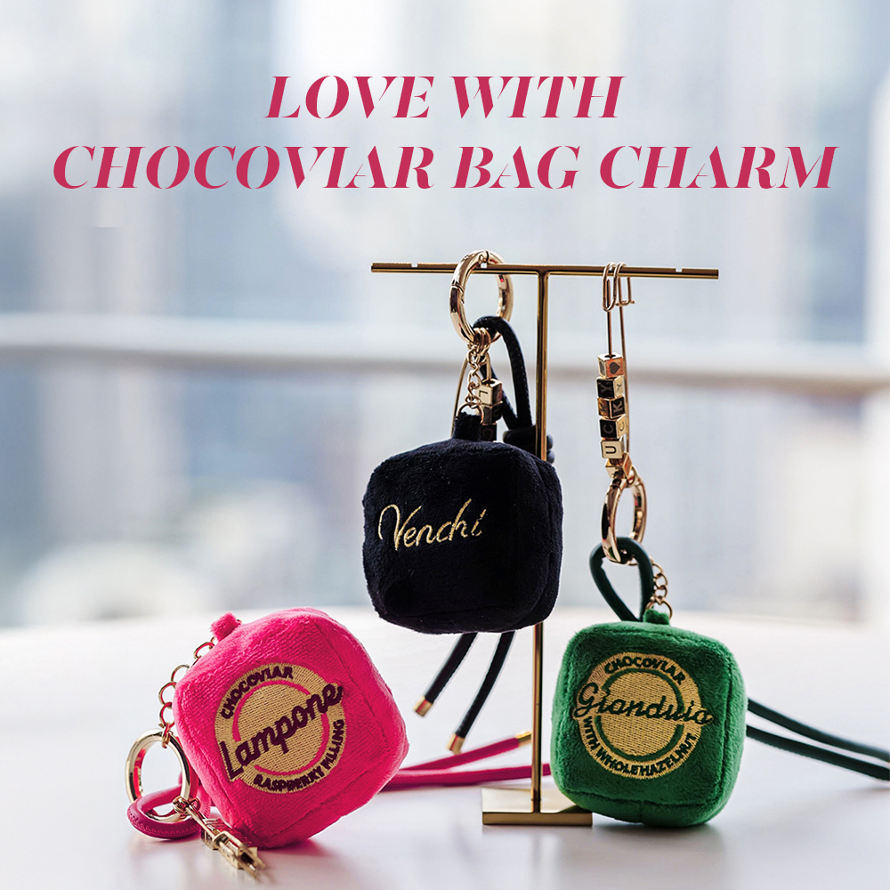 VIP限定 ノベルティ ココチャーム付き ショルダーバッグ 希少 VIP限定