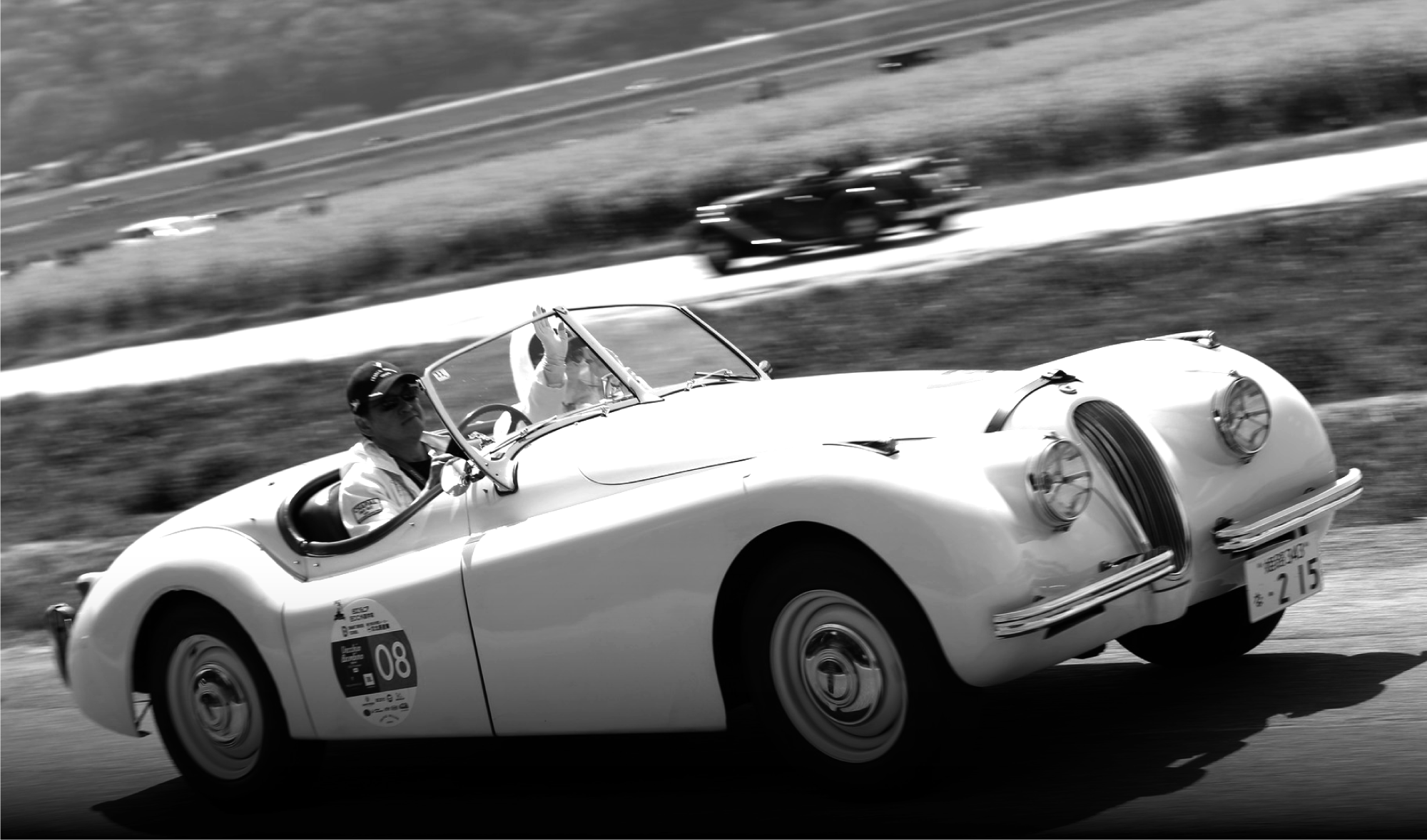 Vecchio Bambino | Charity Classic Car Rally