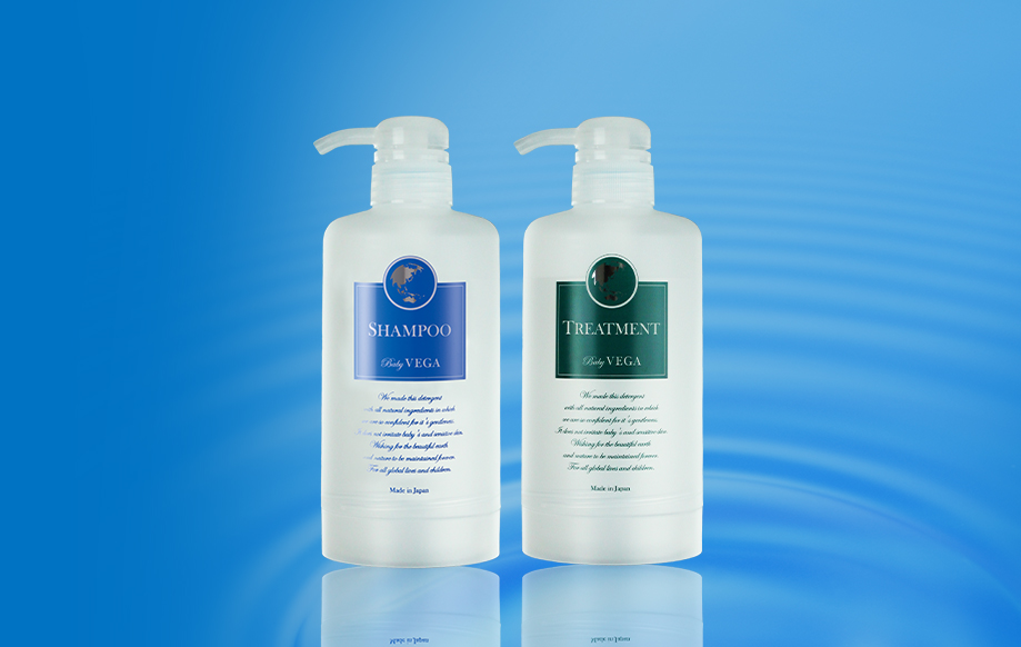 ベガ化粧品事業 | 株式会社ベガ（VEGA）化粧品事業・次世代エネルギー