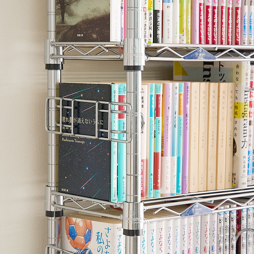 19mm] 幅60 5段 ルミナス突っ張りラック | ルミナス・エレクター専門店