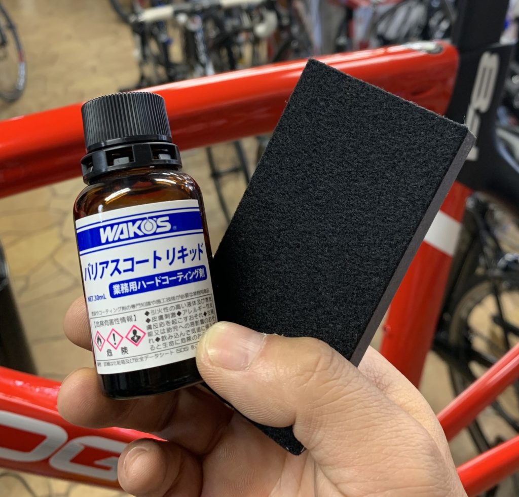 ワコーズ VAC-L バリアスコートリキッド 業務用ハードコーティング剤