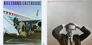 ビル・エバンス 『Jazzhouse』: ジャズ喫茶『松和』マスターの