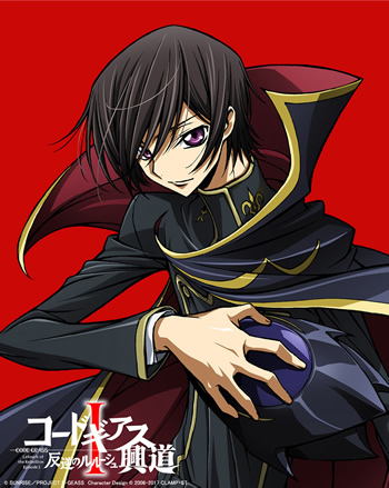 大ヒット公開中！『コードギアス 反逆のルルーシュⅠ 興道』2018年2月