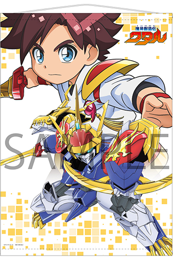 魔神創造伝ワタル』Blu-ray Box（全3巻）法人別購入特典＆A-on STORE