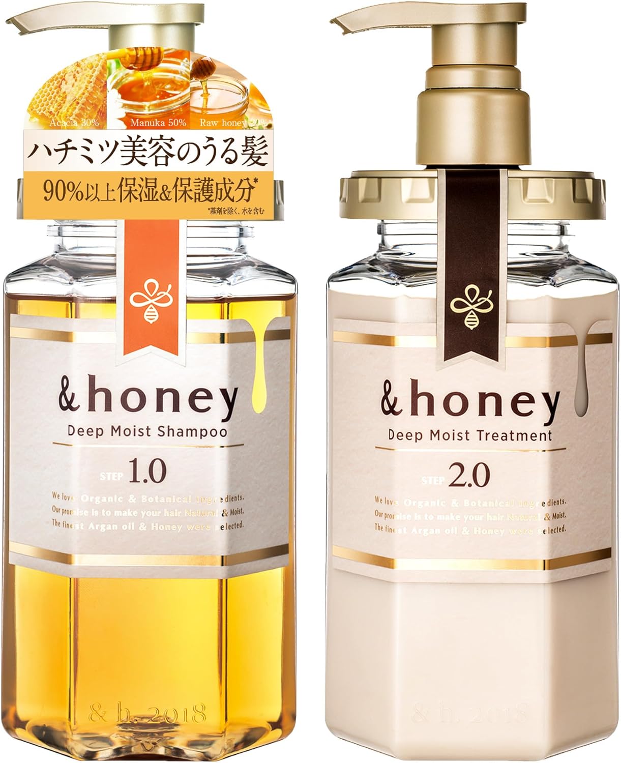 にじさんじ｜渚トラウトが使ってるシャンプーは『＆honeyディープ