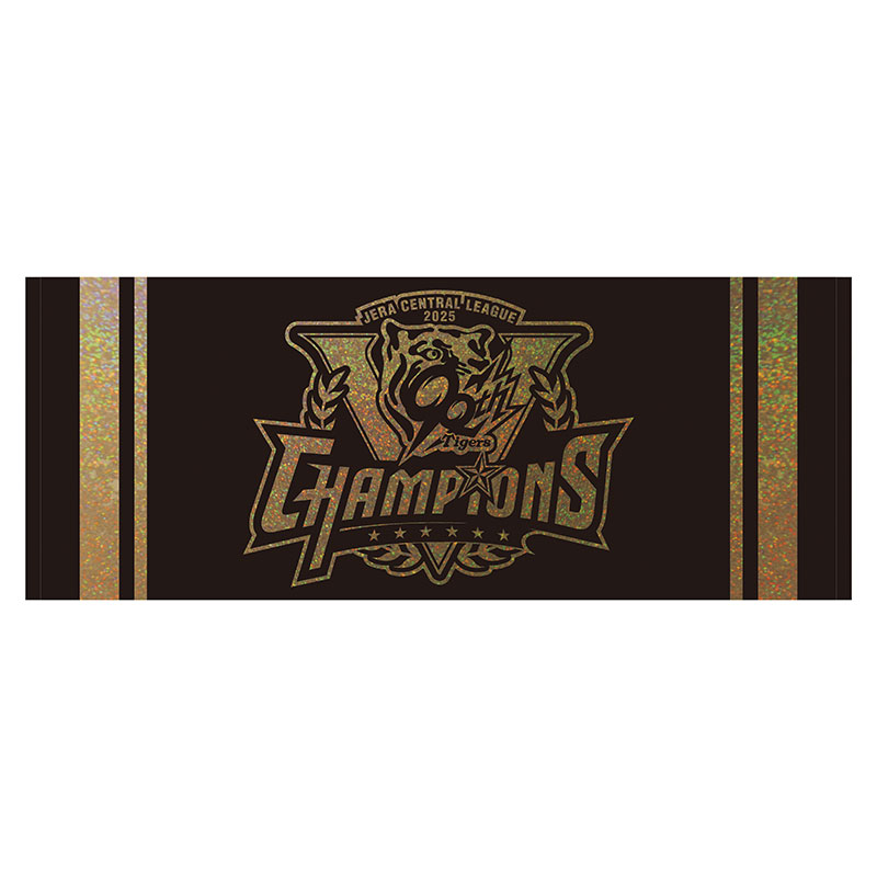 店舗販売 | 2025 JERA セントラル・リーグ 優勝記念グッズ特設サイト