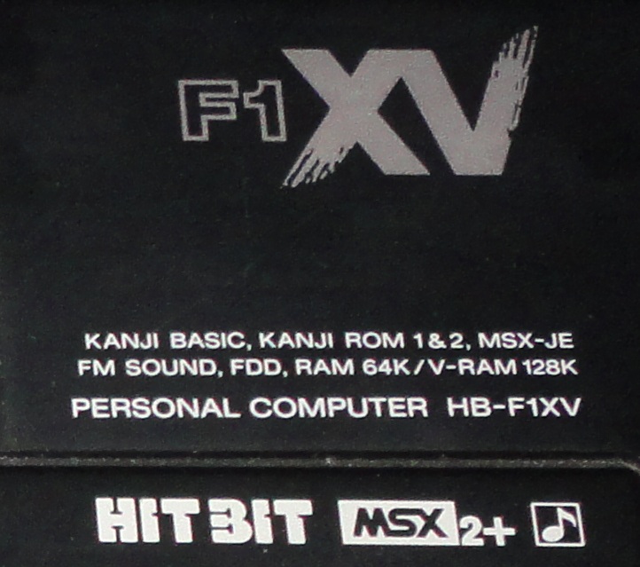 Sony HitBit F1XV – MSX 2+ | Vintage CPU