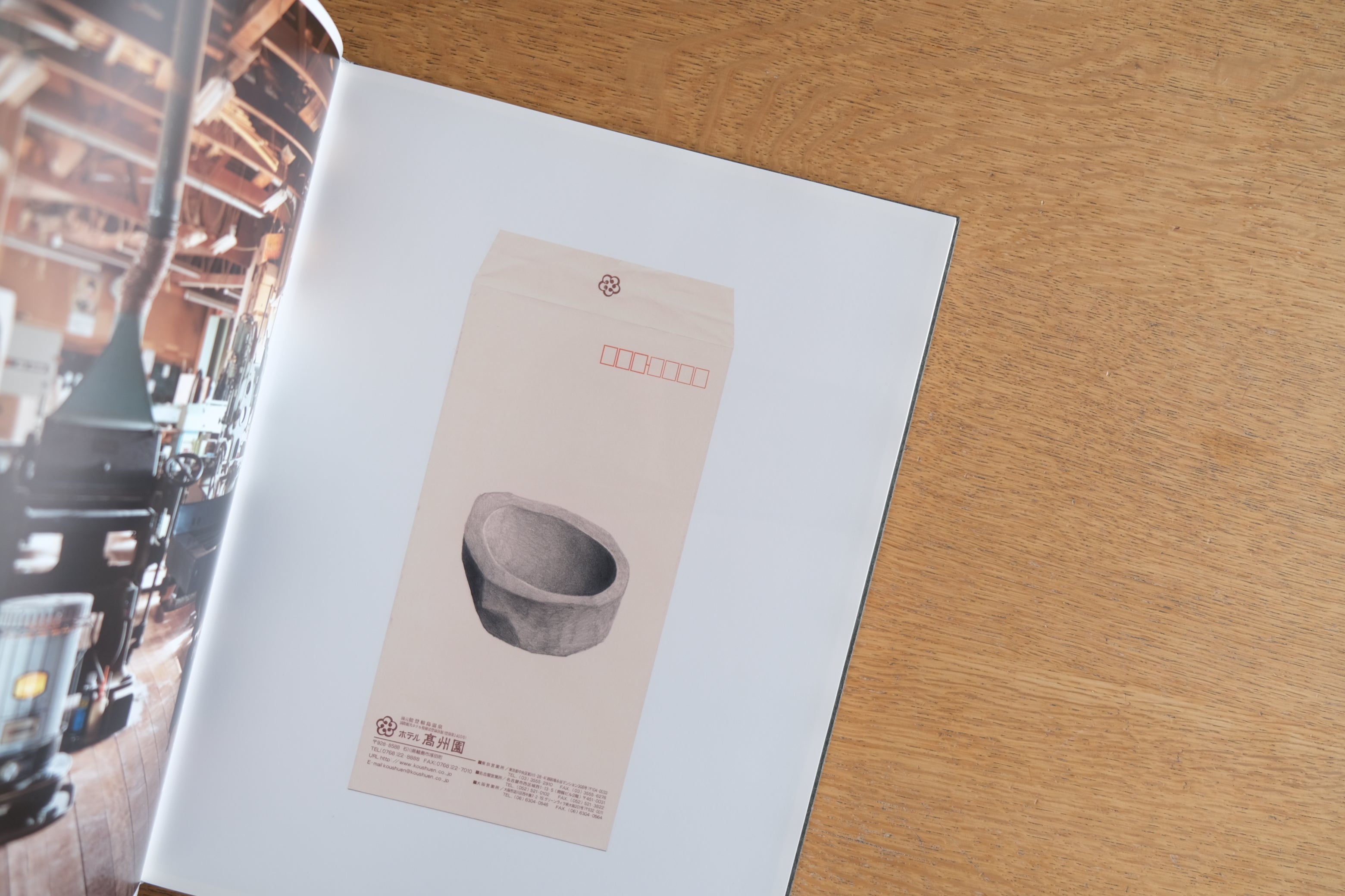 Ronan and Erwan Bouroullec Works｜ロナン＆エルワン・ブルレック作品