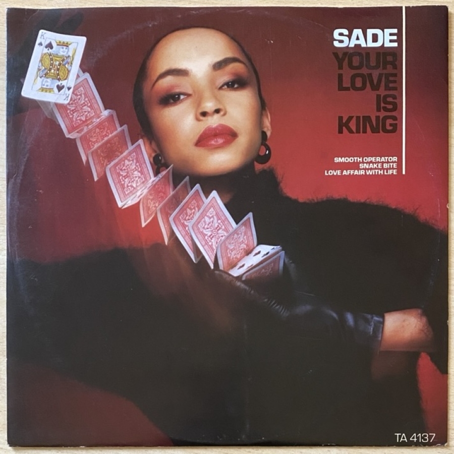 Sade Your Love Is King 12 Inch | Buy from Vinylnet