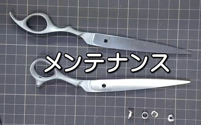 商品一覧 - ヴィンチェーレ・ジャパン